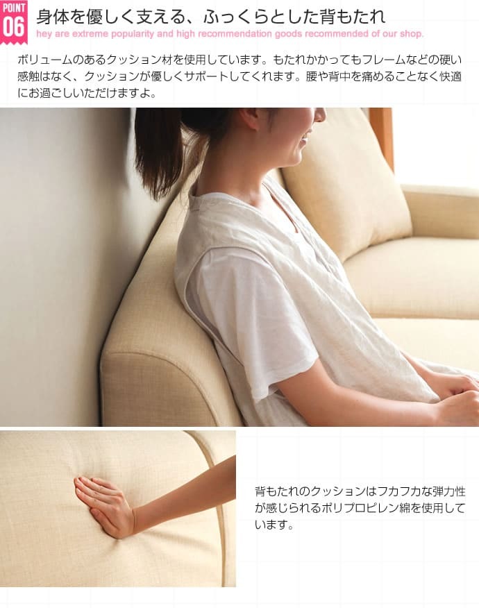 ソファ 座椅子 ー 収納付き カウチ 2人掛け ロー 収納 変形カウチ 丸み ファブリック オットマン ローリング式収納 おしゃれ 北欧 一人暮らし コンパクト クッション付き