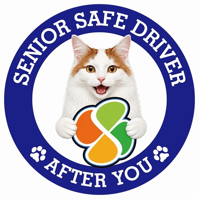 カーサイン 高齢者マーク SENIOR SAFE DRIVER ターキッシュバン ステッカー シール 直径13cm 肉球 日本製 車
