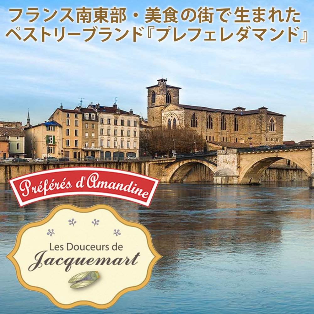【クール便でお届け】敬老の日 祖母 祖父 フラワーアレンジメント スイーツとビール ギフトセット～お花とスイーツ・ビールを送れるギフト ～【ビール＋カーネーションアレンジメント＋スイーツ】ベルギー クラフトビール シメイ ホワイト 750ml 生花 黄色 オレンジ バラ ガーベラ フラワーギフトお菓子 クッキー レモン タルト 海外ビール 誕生日 お祝い 内祝 記念日 送料無料