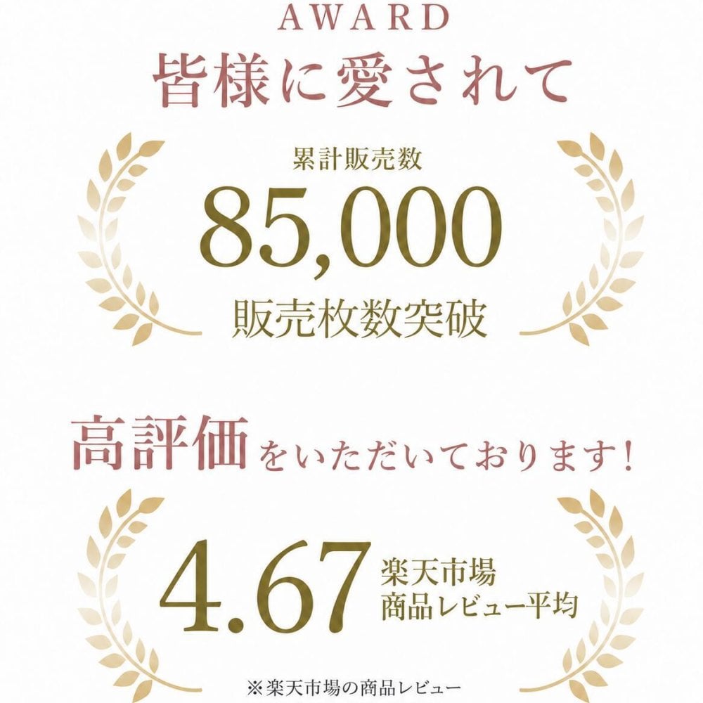 送料無料 パジャマ ルームウェア 着る毛布 冬 暖かい 上下セット クリスマス お揃い 長袖 もこもこ 裏起毛 前開き ストレート 裾絞り 部屋着 着る毛布 防寒 あったかグッズ 冬 プレゼント ギフト 妻 母 彼女 冬物 パジャマ・ルームウェア