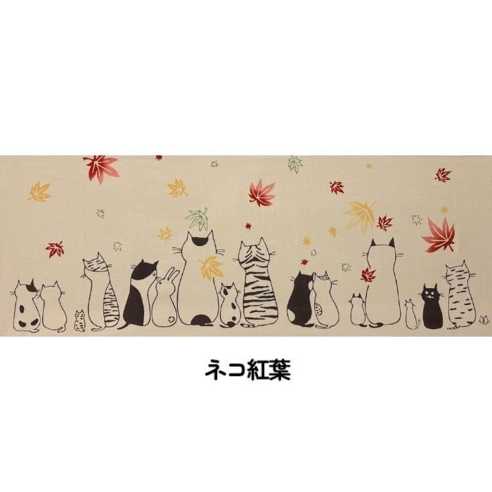 手ぬぐい ネコたちの四季 名入れ対応 かわいい 猫 注染 和柄 日本製 ギフト お年賀 お中元 お歳暮 結婚祝い 出産祝い 初節句祝い 開店祝い 退職祝い