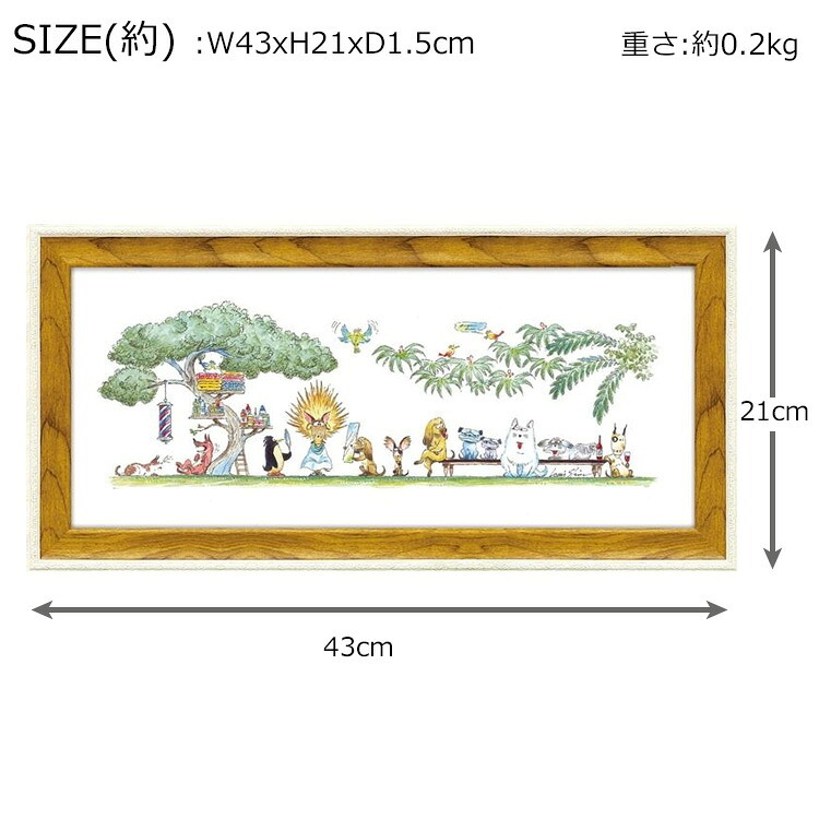 ヘアカット アニマル LS-05024 ルイ・シン 送料無料  ギフト アートフレーム ネコ 猫 絵画 ヘアー cat おしゃれ 北欧 インテリア お部屋