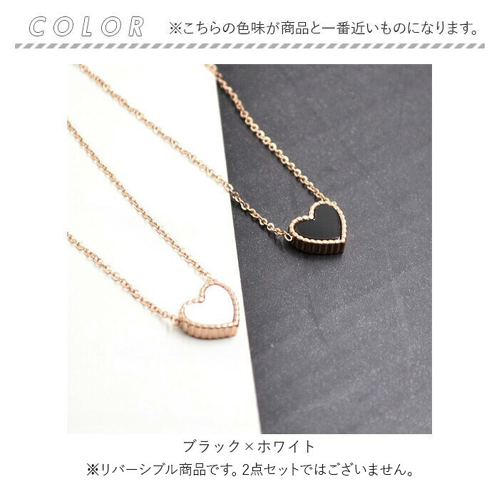 ネックレス チェーン 通販 ネックレスチェーン チェーンネックレス つけっぱなし レディース シンプル ジュエリー アクセサリー 普段使い フォーマル 大人 きれいめ 女性 ギフト 贈りもの 贈り物 おしゃれ
