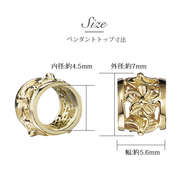 ゴールド ネックレス ハワイアンジュエリー ネックレス バレル 樽 ハイビスカス 透かし模様 14K K14イエローゴールド 14k k14カットあずきチェーン太1.4mm ギフトラッピング可能 彼女 妻 女性 レディース プレゼント ハロウィン 【品番：CG-GP106-CH1020】