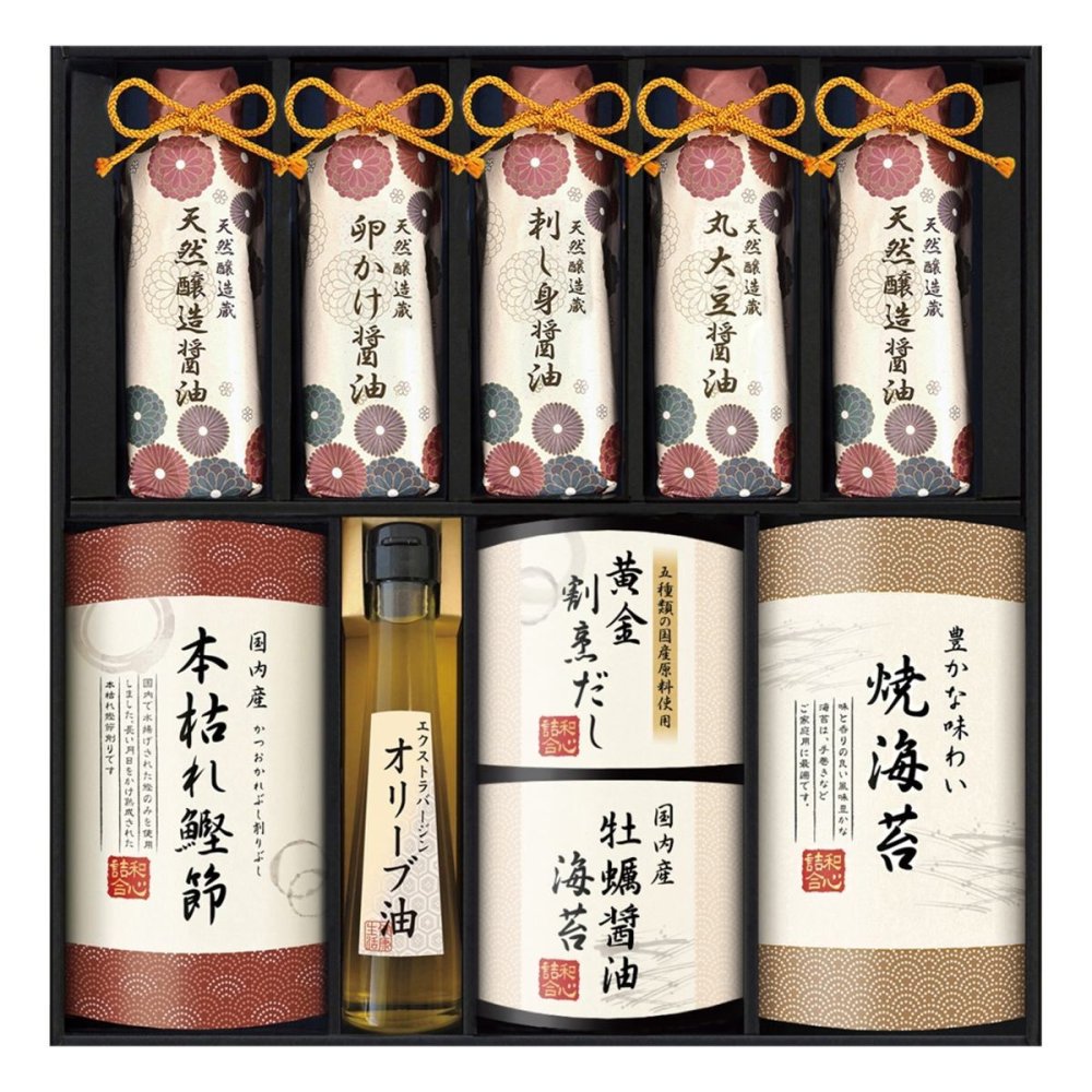 伊賀越 天然醸造蔵仕込み 和心詰合せ 醤油 鰹節 ギフトセット 9種入 調味料 詰め合わせ 卓上醤油 かつお節 しょうゆ 本枯れ節【北海道・沖縄県・離島 配送不可】