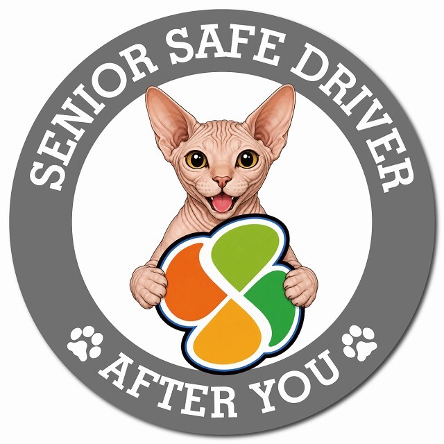 カーサイン 高齢者マーク SENIOR SAFE DRIVER スフィンクス マグネット 強力 直径13cm 肉球 日本製 車 ステッカー