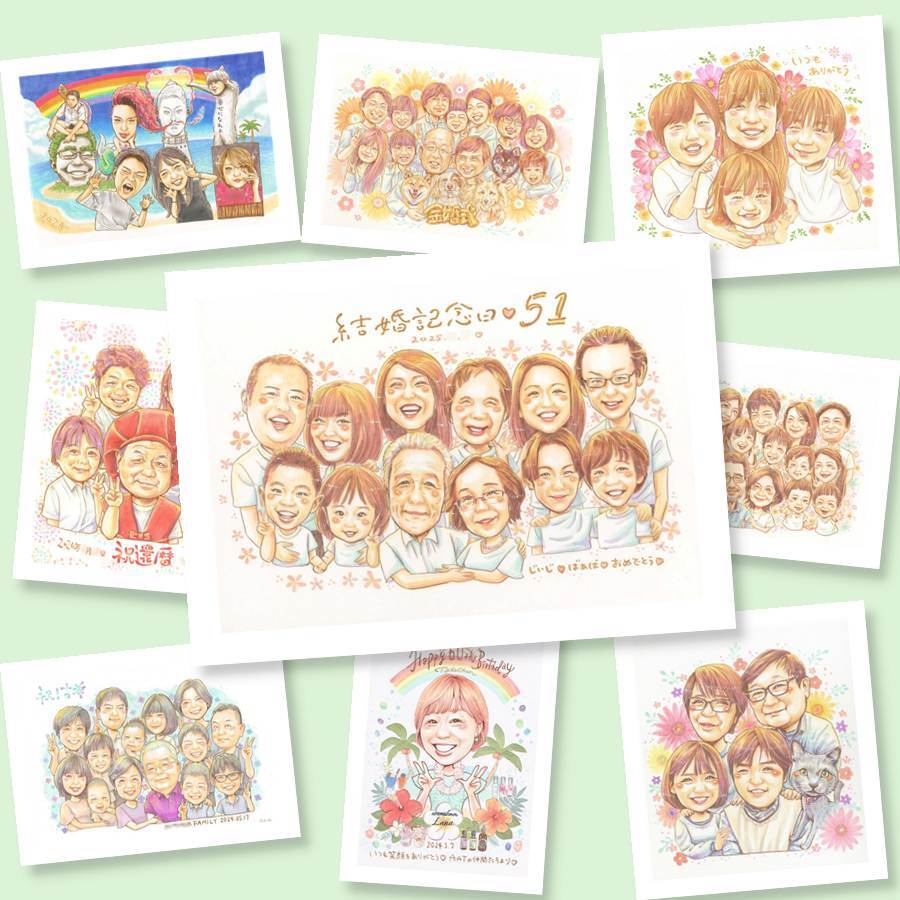 結婚記念日のプレゼントに、見た瞬間、笑顔がこぼれる贈り物になります。ラッピング対応で、贈り物として渡しやすい似顔絵です。 似顔絵 結婚記念日 ギフト プレゼント 贈り物 手描き 名入れ 結婚記念日 結婚30周年 結婚10周年 金婚式 周年記念 記念日 大人数 両親 家族 夫婦 名入れ 下書き確認 修正無料 そっくり 似てる 宝物 かわいい 親孝行 感謝 記念日 結婚記念日 周年 クリスマス