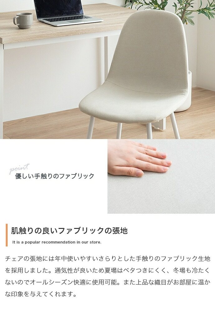【3点セット】 ダイニングテーブルセット 2人 北欧 二人 おしゃれ 110 カフェ カフェ風 ダイニングセット 収納 棚 3点 コンパクト 小さい ダイニングテーブル ダイニングチェア アイアン 新生活