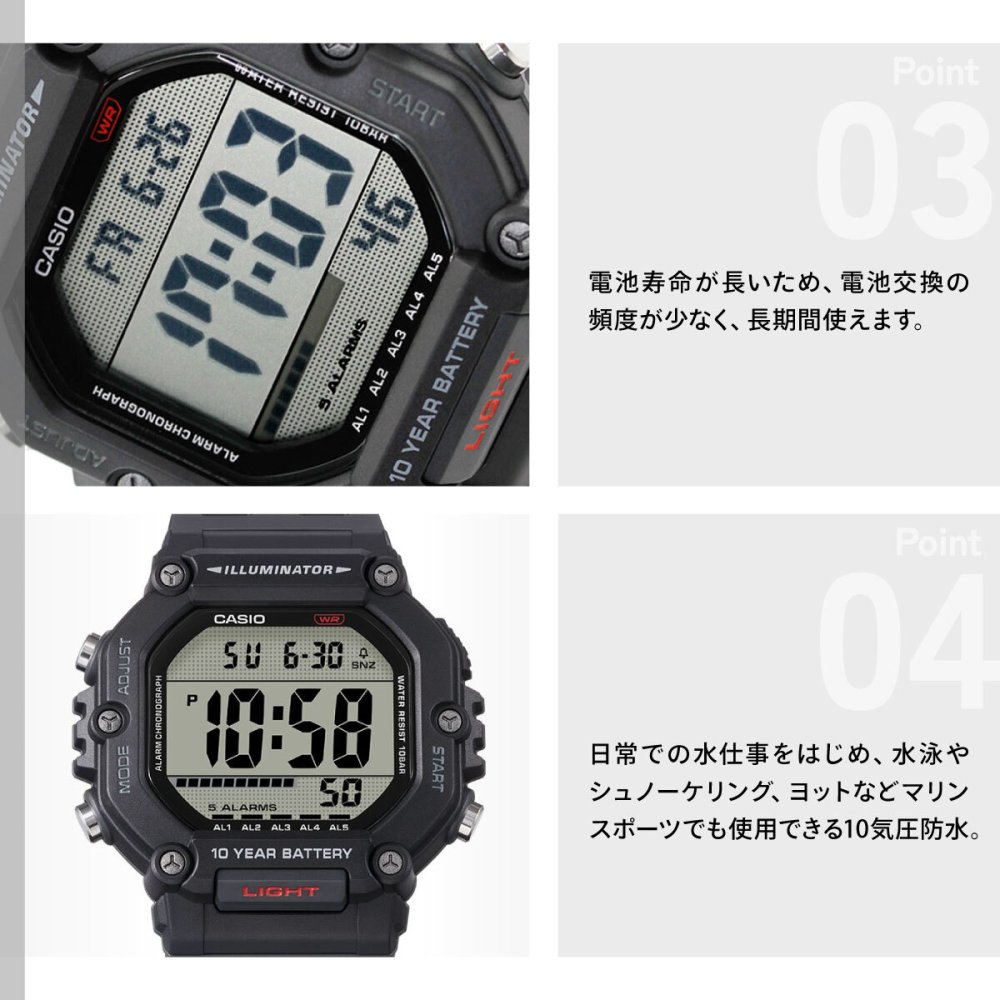 カシオ コレクション CASIO Collection デジタル 腕時計 メンズ AE-1600H-1AJF【2025 新作】