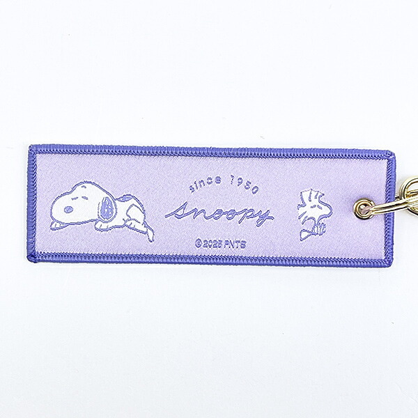 スヌーピー 織りキーホルダー パープル コミック Myselect SNOOPY