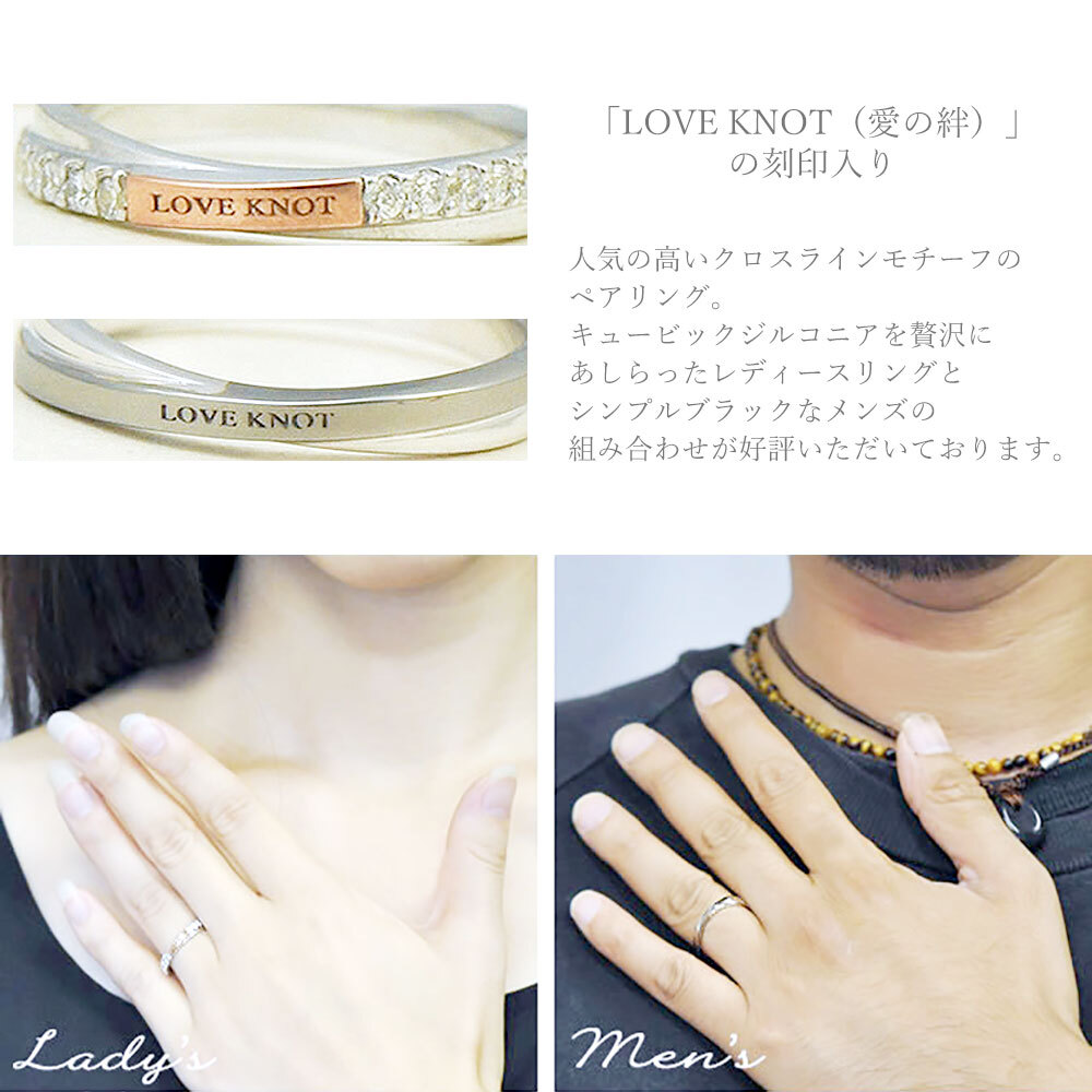 【 刻印対応 】 リング メンズ 変色しにくい ブラック コーティング ＆ ロジウムコーティング 2トーン メッセージ刻印入り シルバーリング 指輪 刻印 男性 LSR0103BKRM シンプル ギフト 誕生日 名入れ 彼氏 夫 旦那 息子 孫 プレゼント 普段使い 指輪 ロジウム 誕生日プレゼント  人気 人気 バースデー ギフト 記念日 夏アクセサリー ご褒美ジュエリー 彼氏  ギフト