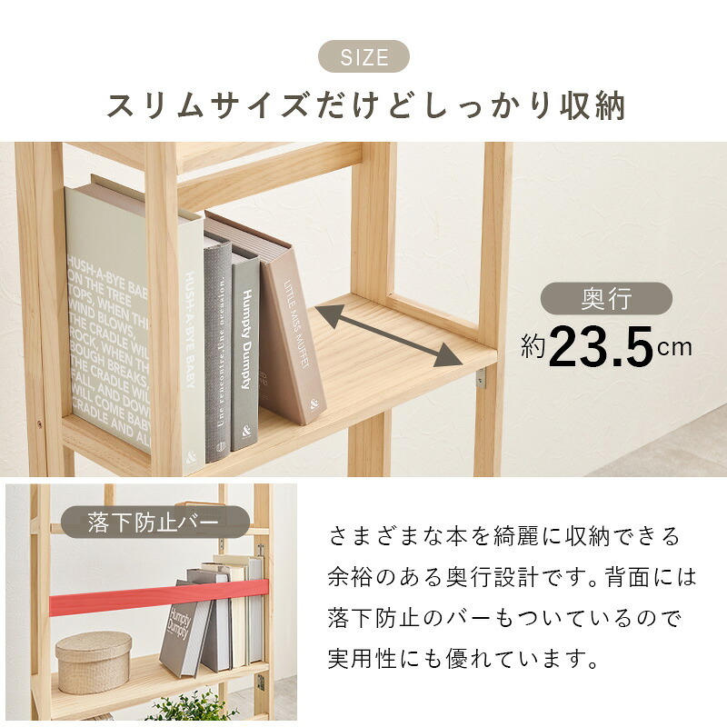 収納家具 ラック 折りたたみ 4段 3段 幅50cm オープンシェルフ 収納棚 収納 折り畳み 子供部屋 コンパクト 軽量 スリム 棚 小物置き 本棚 多目的 リビング キッチン おしゃれ 北欧 木製 天然木 新生活 一人暮らし 完成品 ナチュラル