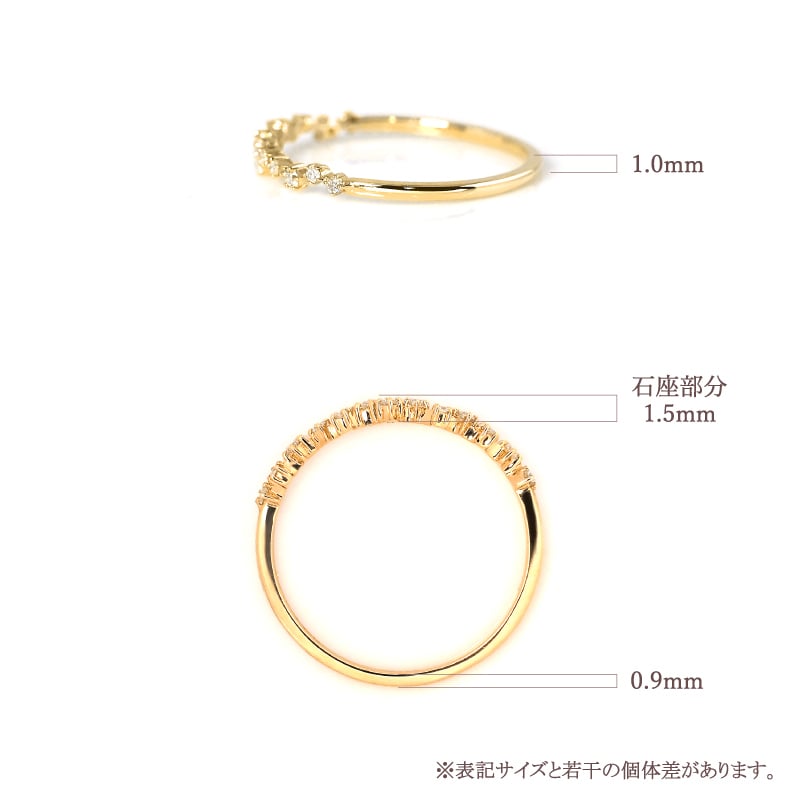 ダイヤモンド リング 0.07ct カシオペア 星 指輪 K10 K18 10K 18K 10金 18金 プラチナ 女性 レディース 誕生日 記念日 プレゼント ギフト 誕生日プレゼント 10代 20代 30代 40代 妻 彼女 スター ゴールド ホワイトゴールド ピンクゴールド イエローゴールド ダイヤ 重ね付け アクセサリー アレルギー対応 金属アレルギー クリスマス