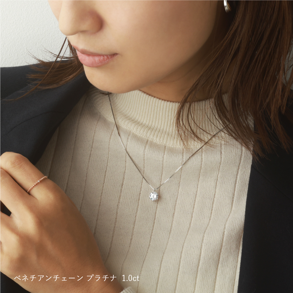 【無料ラッピング】一粒ラウンドネックレス レディース シンプル 金属アレルギー対応 ゴールド 18金 K18 おしゃれ オフィス アクセサリー ジュエリー プレゼント ギフト クリスマスプレゼント　クリスマスギフト　【クリスマスラッピング無料】