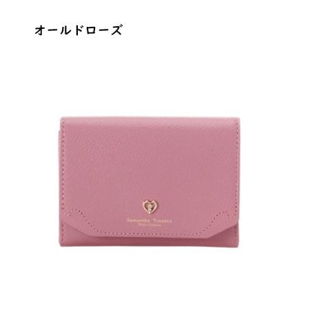 【無料ラッピング】 サマンサタバサプチチョイス Samantha Thavasa Petit Choice マルチケース プチハート コインケース レディース ブランド 正規品 新品 ギフト プレゼント 人気 おすすめ 誕生日 記念日 クリスマス 送料無料 stp522595