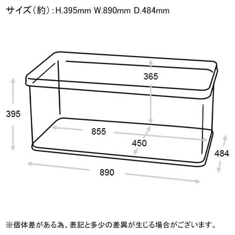ダルトン アルミニウム コンテナ コンボイ 2 H23-0667XL XLサイズ 送料無料 収納 収納ボックス 整理ボックス 衣装ケース 収納ケース