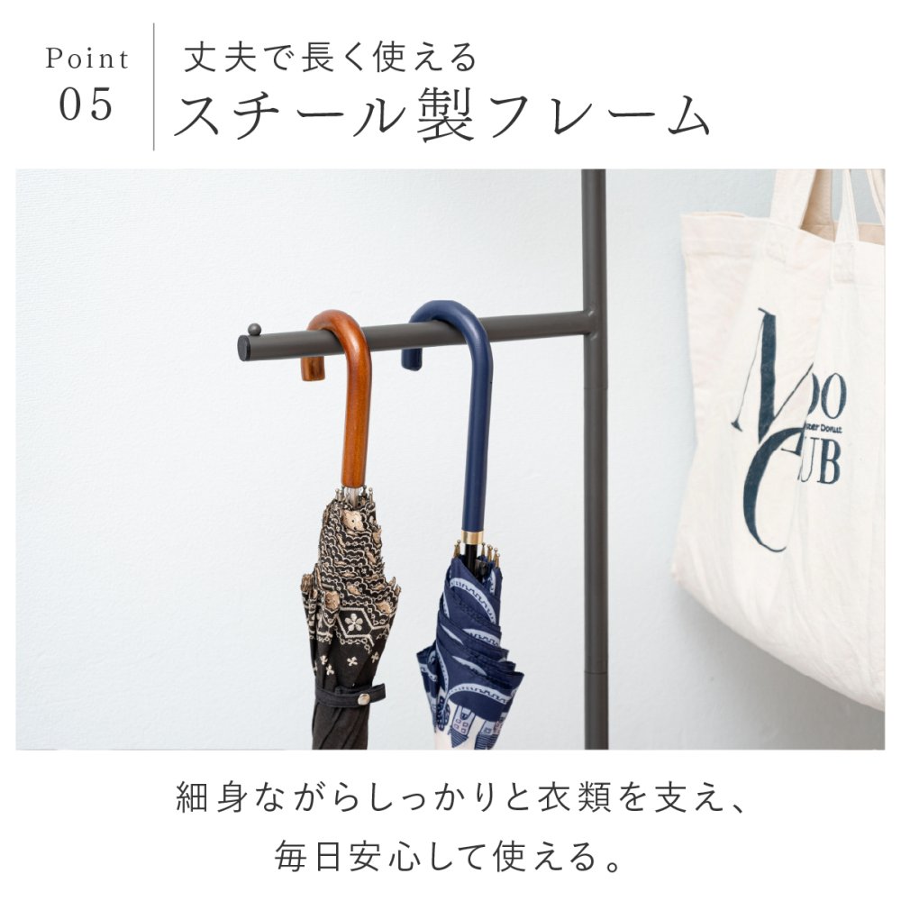 ハンガーラック スリム 東谷 MIP-27 ムーバブルアームハンガー ポールハンガー 回転式アーム 省スペース コートハンガー スタンドハンガー スチール 洋服掛け バッグ 帽子 ストール 玄関 寝室 一人暮らし ワンルーム 見せる収納 北欧 モダン おしゃれ 新生活 引っ越し祝い