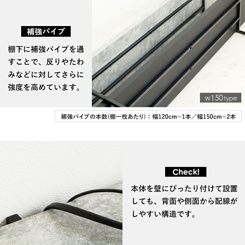 テレビ台 テレビボード ストーン調 TVボード IW-1557 幅150cm 42型 50型 tv台 ローボード テレビラック tvラック 石目調 おしゃれ シンプル モダン インダストリアル 新生活