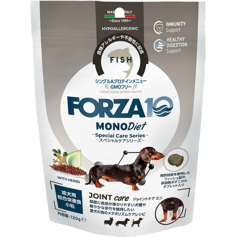 フォルツァ10 FORZA10 ドッグフード スペシャルケア ジョイント 120g