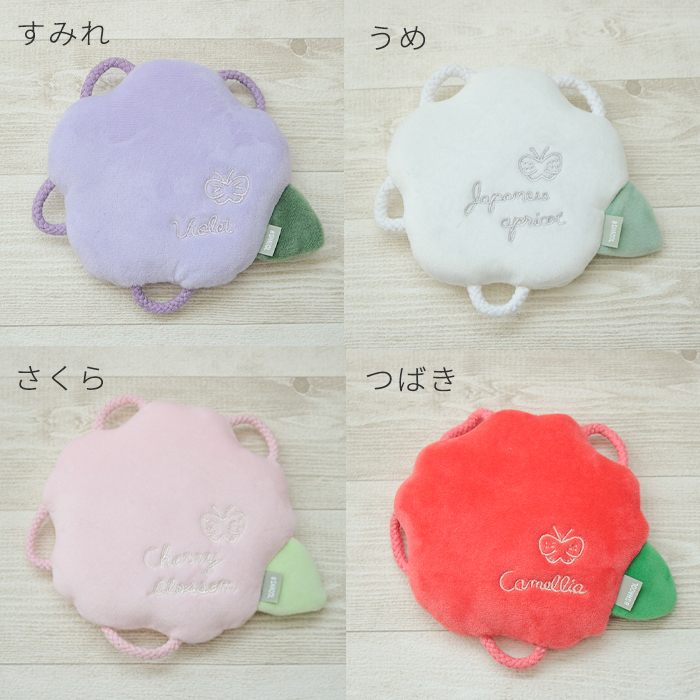おはな わっかミラー | 鏡 ソフトミラー お花 フラワー おもちゃ 布製 知育玩具 ガラガラ ラトル 布 ファーストトイ 歯固め 音が鳴る 赤ちゃん ベビー