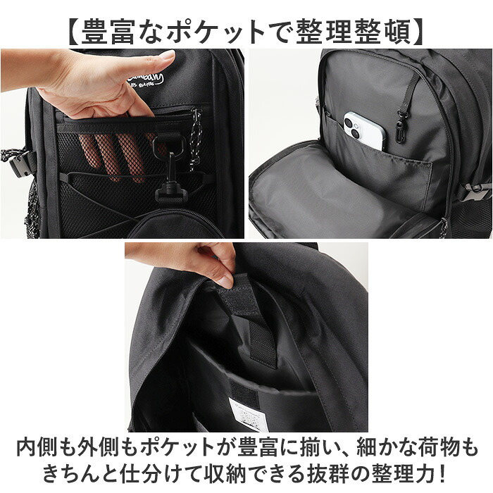 フィリップランバン リュック PLSR-001 通販 デイパック バックパック リュックサック 黒リュック 大容量 通学リュック A4 通勤 ストリート 軽量 軽い 旅行 多機能 スポーツ アウトドア Philip Lumbang シンプル 男女兼用バッグ