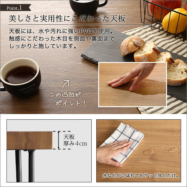 ダイニング家具 4人用 ダイニングテーブルセット ヴィンテージ風 カフェ風ダイニングテーブル 3点セット ダイニング3点セット ダイニングセット 4人掛け テーブル幅110cm 奥行56cm 高さ73cm ベンチ幅86cm 奥行30cm 座面高さ42cm