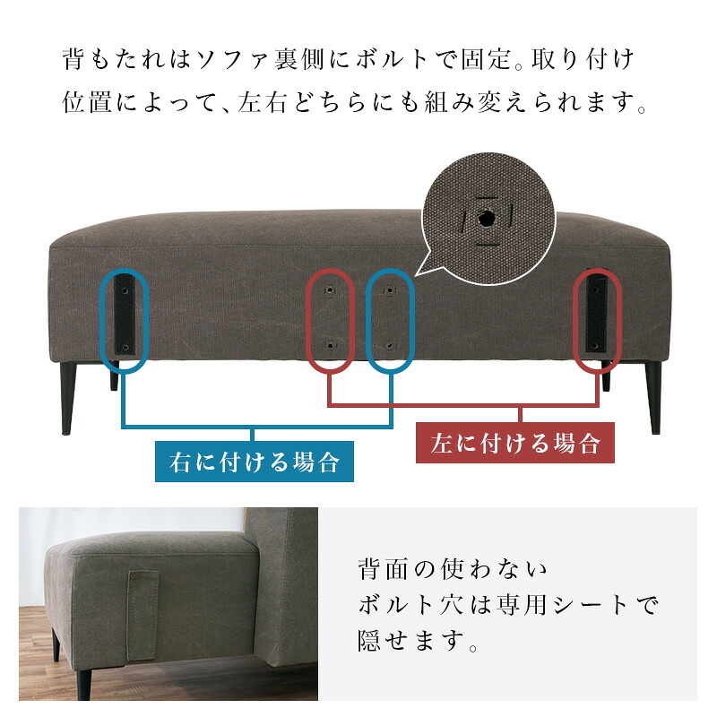 ダイニングセット 4点セット ソファダイニング 昇降テーブル 幅115cm ガス圧 無段階高さ調節 コーナーソファ L字 左右組み換え 4人掛け おしゃれ モダン コンパクト リビングダイニング テーブル ソファセット ファブリック メラミン 食卓セット