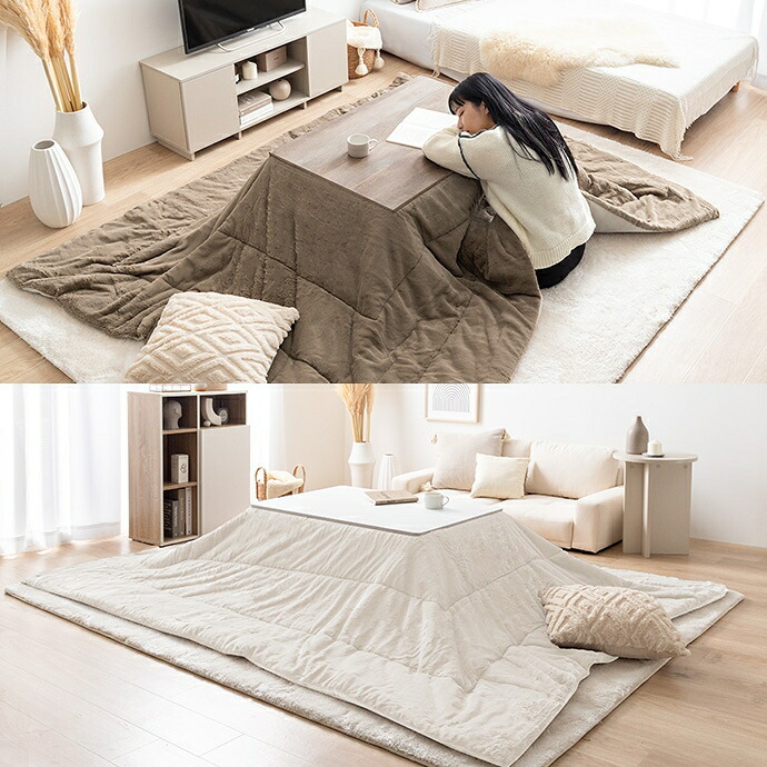 こたつ2点セット こたつテーブル 掛け布団 正方形 75×75cm 布団190×190cm 省スペース コンパクト フェイクラビットファー フランネル リバーシブル 洗える 300W石英管ヒーター 家具調こたつ コタツ テーブル 冬用 こたつ机 冬物