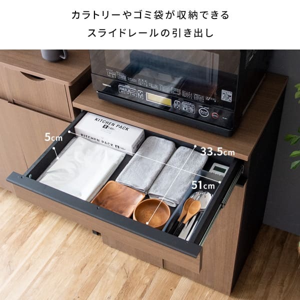 ゴミ箱 ダストボックス 木製 幅60cm 45Ｌ 45リットル 木目調 キャスター付き ごみ箱 分別 大容量 キッチンペール スリムデザイン シンプル モダン ブラウン木目 ホワイト木目 ナチュラル木目 北欧北欧 韓国 おしゃれ 人気