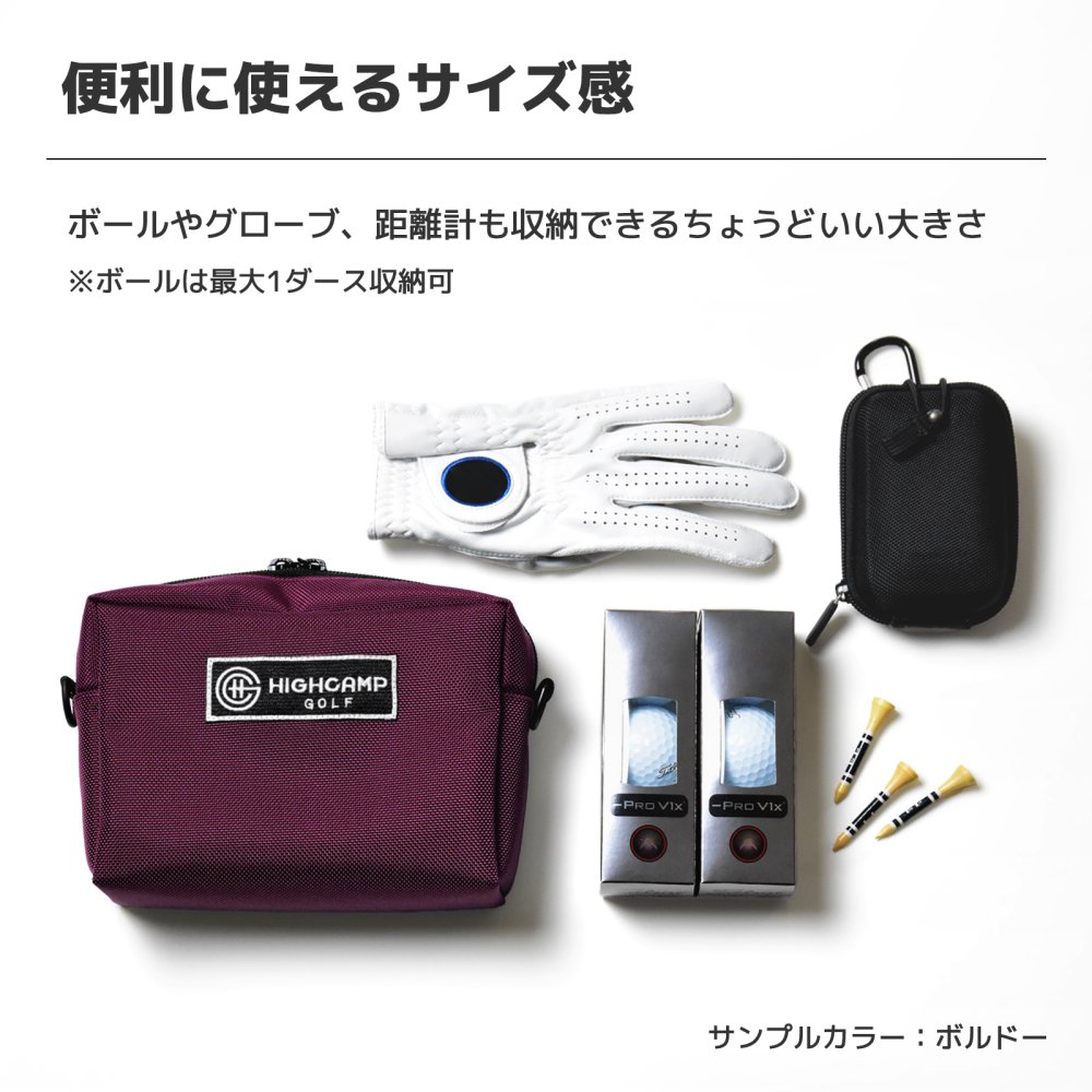 【日本製】 ゴルフ ラウンドポーチ 【送料無料】 ゴルフポーチ ゴルフボール収納 耐水 アウトドア ハンドメイド HIGHCAMP GOLF