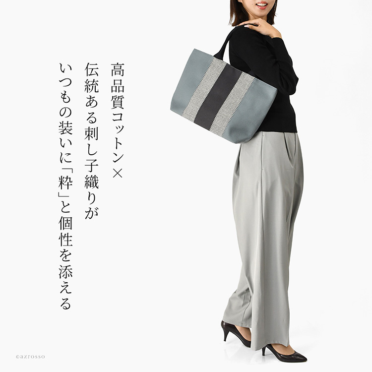 日本製 三河木綿 トートバッグ コットン キャンバス バッグ レディース 大容量 軽量 黒 通勤 帆布 バッグ カジュアル 肩掛け 大きめ バッグ サシッコ 刺し子 バッグ 軽い 布 綿 100% 刺し子織り バッグ 黒 グレー ビジネストート ポケット 帆布トート バッグ sasicco