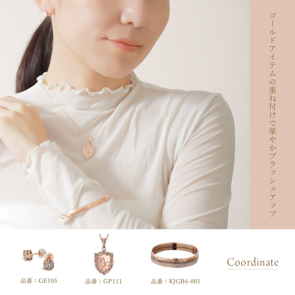 ゴールド ネックレス ハワイアンジュエリー ネックレス イニシャル ピンクゴールド ネックレス 刻印 無料 誕生石入れ可 エンブレム型 イニシャル K14ピンクゴールド K10カットあずきチェーン太0.9mm ギフトラッピング可能 プレゼント ハロウィン 【品番：CG-GP111R-228SDC4】