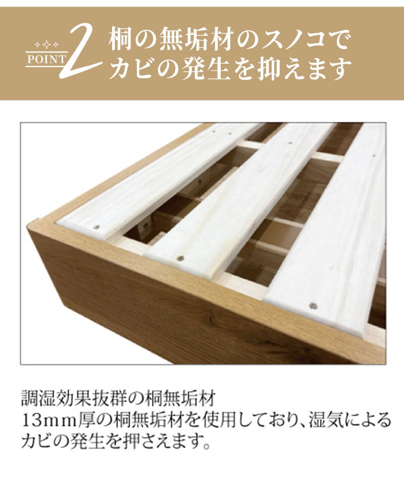 ベッド 寝具 シングル 宮棚 フレーム コンセント付き 木製 ベット 北欧 モダン ブラウン 配線隠し 人気 脚付き おしゃれ 新生活 フレームのみ 引き出し チェスト