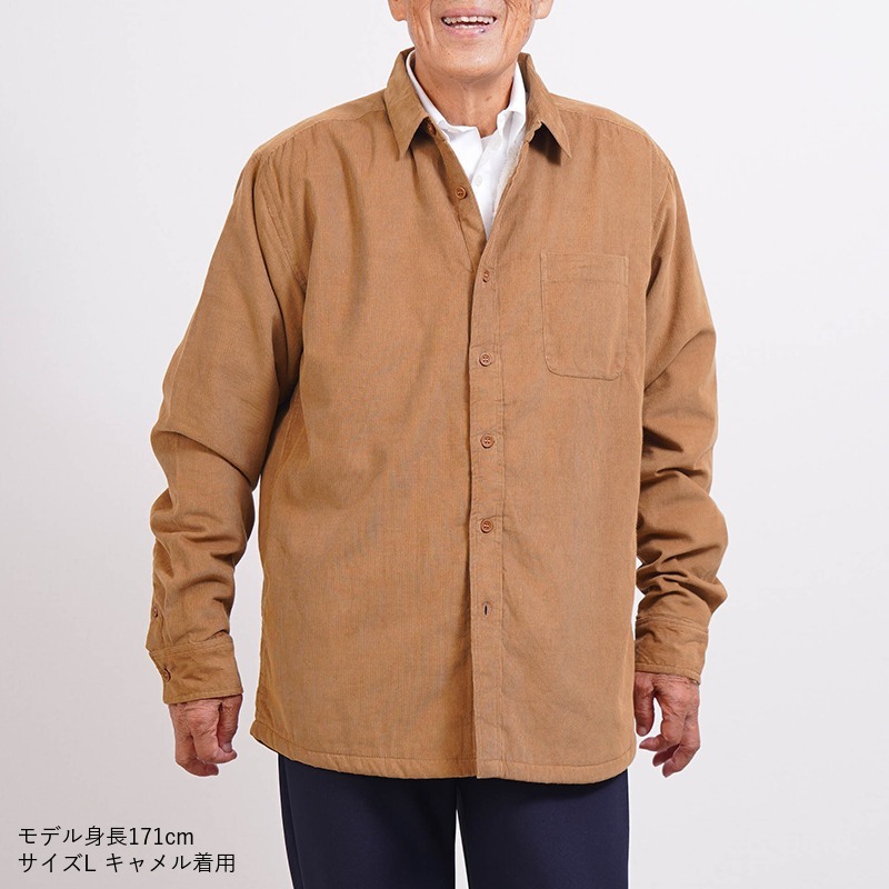 シニアファッション メンズ 80代 70代 60代 90代 秋冬 あったか 防寒 コーデュロイ 裏ボア シャツジャケット おじいちゃん 服 誕生日 プレゼント 紳士服 アウター ジャンパー 男性 祖父 お年寄り 老人 高齢者 ギフト（cki-mo1-81469185）