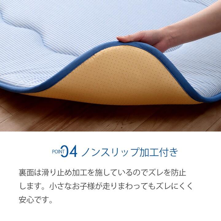 夏ラグ 夏用カーペット 冷感 接触冷感 ひんやり カーペット ラグ 厚手 ボリューム 正方形 約 2畳 190×190cm