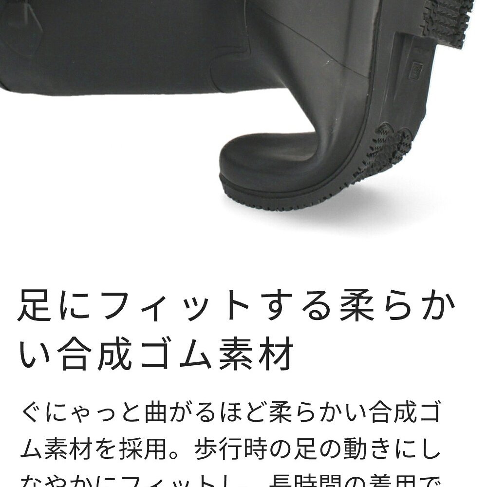 長靴 レディース 雪 冬 おしゃれ レインブーツ 防寒 暖かい ロング  スノーブーツ 防滑 靴 防水 黒 雨靴 52601 Parade