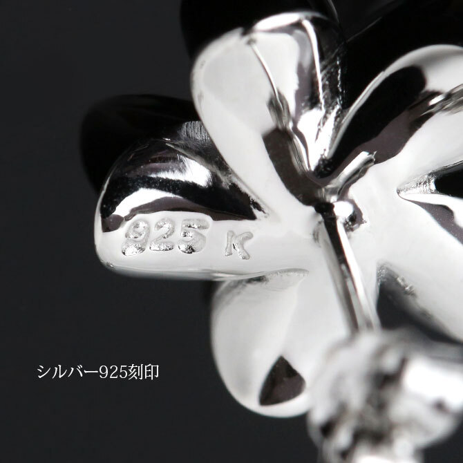 ハワイアンジュエリー ピアス ハワイアン ピアス プルメリアピアス 花 12mm ジルコニア シルバー925 ロジウムコーティング キャッチ メール便 20G ゲージ 彼女 妻 女性 レディース 誕生日 プレゼント ハロウィン 【品番：SE53238】