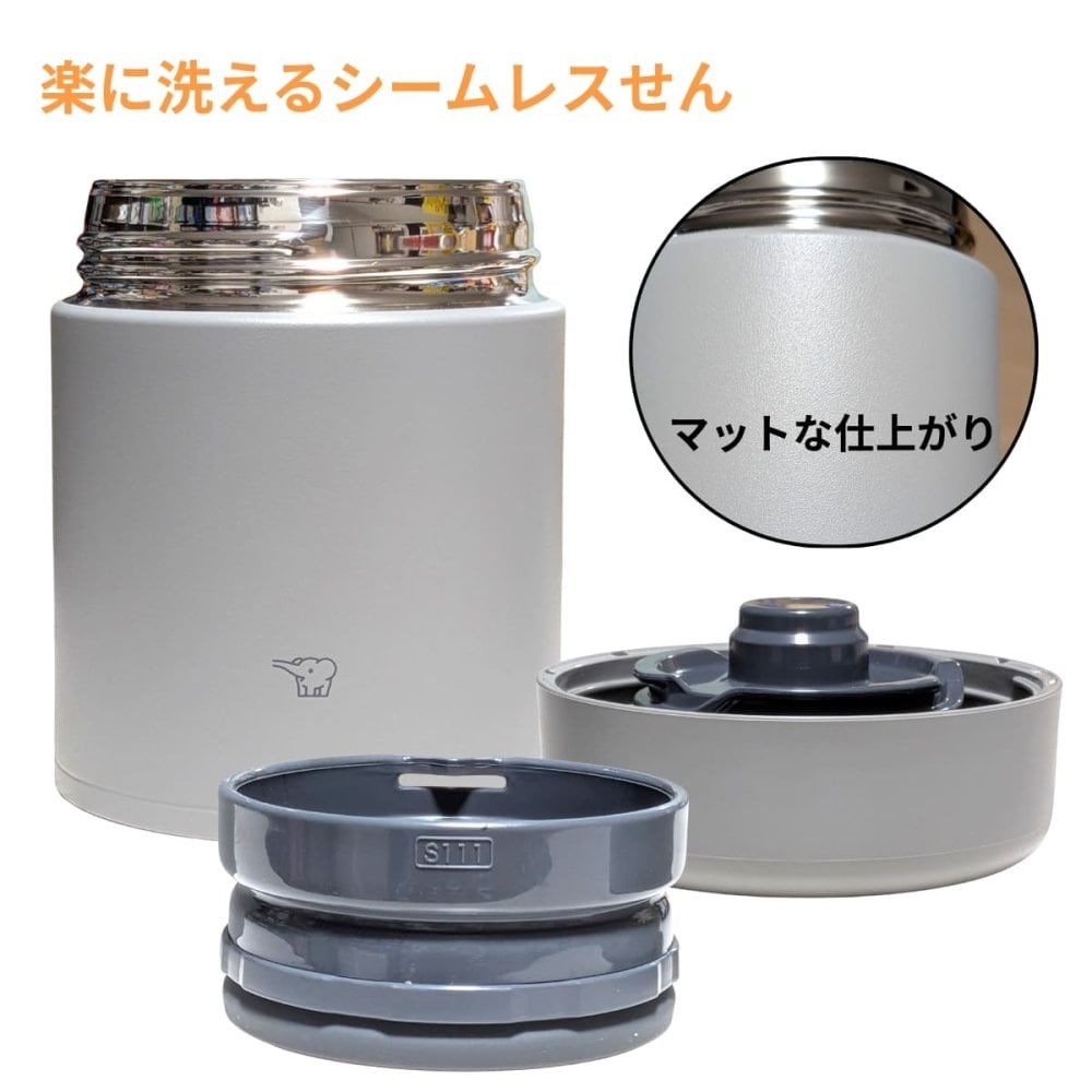象印 ステンレススープジャー SW-LA40 400ml シームレスせん 保温 保冷 スープジャー 広口約7cm 食洗器対応 ZOJIRUSHI #78195　選べるカラー : エアリーグリーン / クラウドグレー