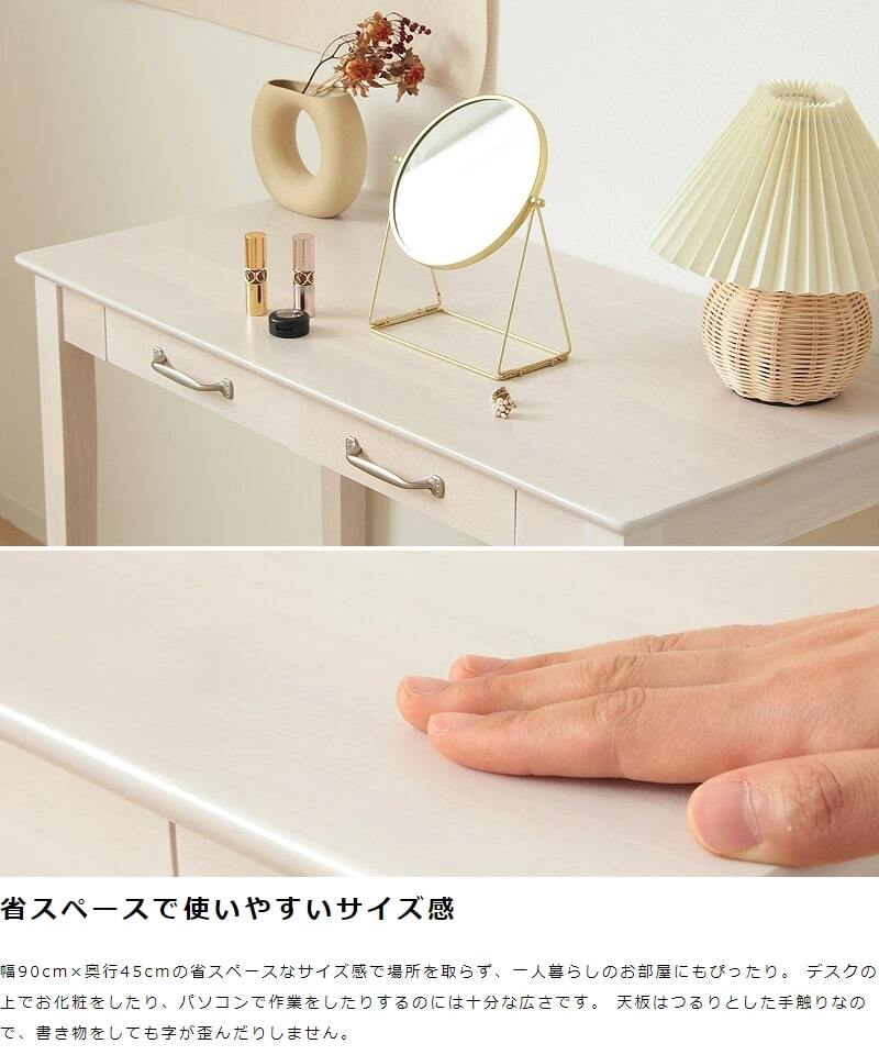 アンティーク調 チェア 単品 白 ダイニングチェア おしゃれ デスクチェア ホワイト 北欧 木製 天然木 シンプル 椅子 レザー デスク用 一人用 ドレッサーチェア 白家具 ホワイトインテリア レザーチェア イス 一人暮らし 新生活