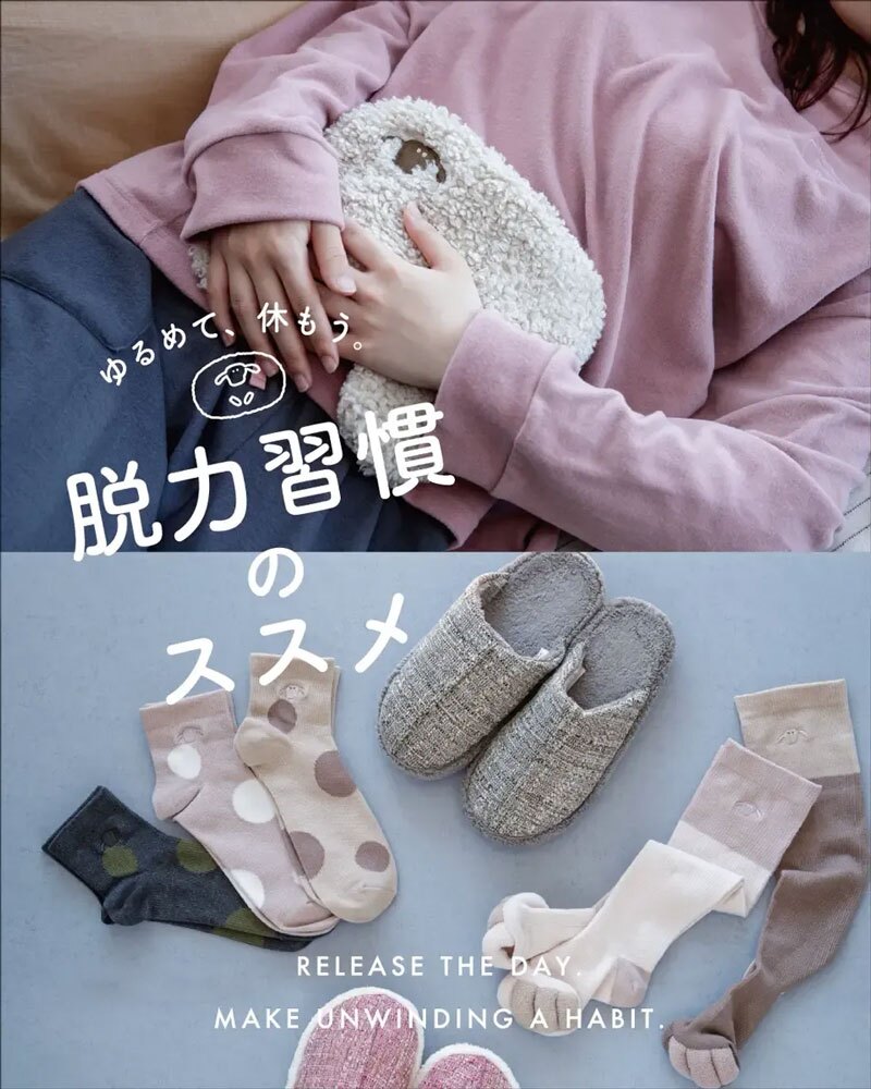 腹巻き レディース 薄手 遠赤外線加工 抗菌加工 温活 はらまき 腹巻 ハラマキ 冷え対策 冷房対策 お腹 あたため 伸縮性 やわらかい もちふわ パイル 肌触り オールシーズン 春 夏 秋 冬 フリーサイズ インナー 女性 おしゃれ うすぽかハラマキ 脱力習慣 フリーサイズ 伸縮性