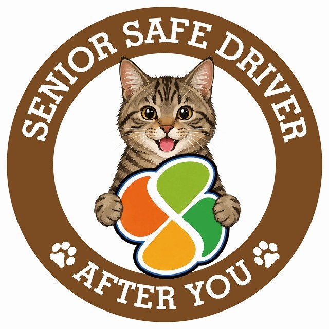 カーサイン 高齢者マーク SENIOR SAFE DRIVER キジトラ ステッカー シール 直径13cm 肉球 日本製 車