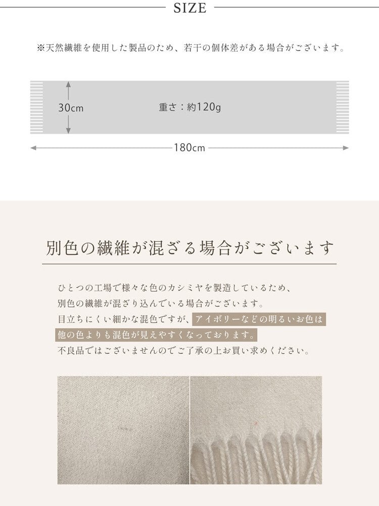 カシミヤ マフラー レディース カシミヤ100% カシミヤマフラー 【ネコポスで送料無料】【名入れ刺繍可能】 レディースマフラー メンズ 厚手 無地 チェック 秋 冬 母 女性 ブランド ギフト プレゼント 24色 7F (02000014r)