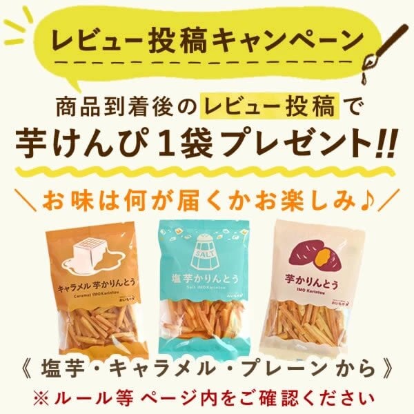 退職祝い プチギフト 500円 退職 異動 個包装 お世話になりました お菓子 メッセージ 大量 プレゼント 送別会 お礼 産休 産休前 スイーツ 和菓子 ありがとう おしゃれ まとめ買い メッセージ入り ギフト どら焼き バウムクーヘン 内祝い 結婚内祝い お返し 出産内祝い 新築内祝い 成人式内祝い 引越し内祝い 入学内祝い 大学入学祝い 定年退職祝い 卒業祝い ちょっとした 敬老の日 施設 