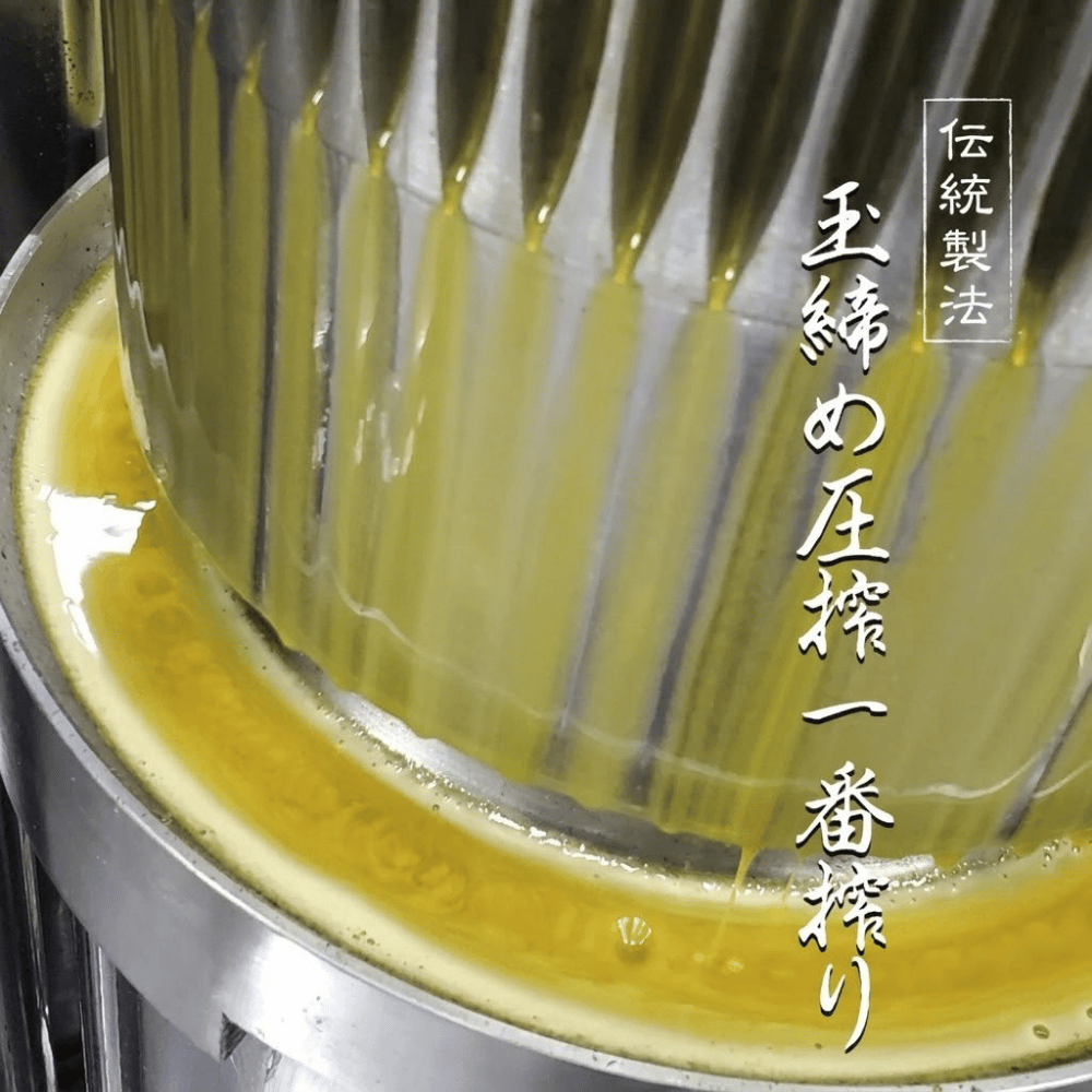 送料無料 本数選べる！ たなつもの 純正胡麻油 (大) 330g 一番搾り 福島　ごま油　ゴマ油