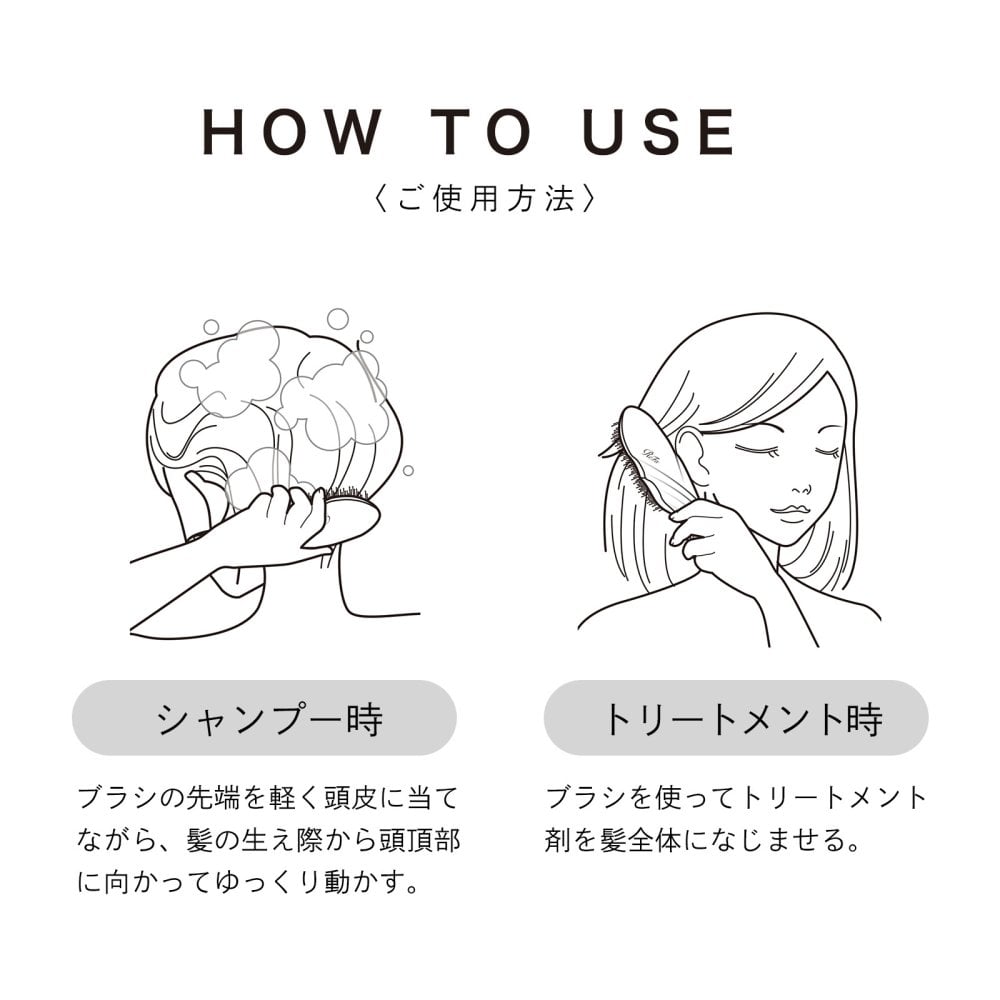 【ReFa公式・正規品】リファ イオンケアブラシ プレミアム / プレミアムSE ReFa ION CARE BRUSH PREMIUM / PREMIUM SE ヘアブラシ 頭皮ケア シャンプーブラシ 美髪ケア 女性 誕生日プレゼント クリスマス ギフト 美容グッズ