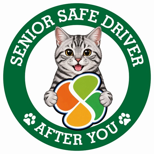 カーサイン 高齢者マーク SENIOR SAFE DRIVER アメリカンショートヘア ステッカー シール 直径13cm 肉球 日本製 車