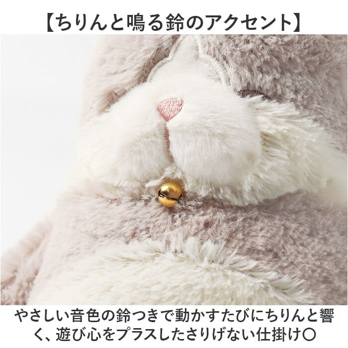 キャラクター抱き枕 通販 動物ぬいぐるみ アニマルクッション りぶはあと お祝いギフト 誕生日ギフト用 だきまくら リラックスグッズ 可愛いねこ 癒やし系 かわいい インテリア雑貨おしゃれ インテリア雑貨 マクラ 人形 女の子