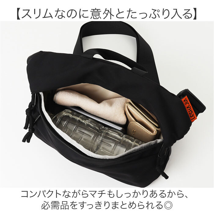 ショルダーバッグ レディース 斜めがけ 通販 ショルダーバック ボディーバッグ 斜め掛けバッグ 斜めがけバッグ 肩掛けバッグ 肩掛けバック ショルダー 男女兼用 ユニセックス カジュアル ベーシック 無地 シンプル オシャレ おしゃれ