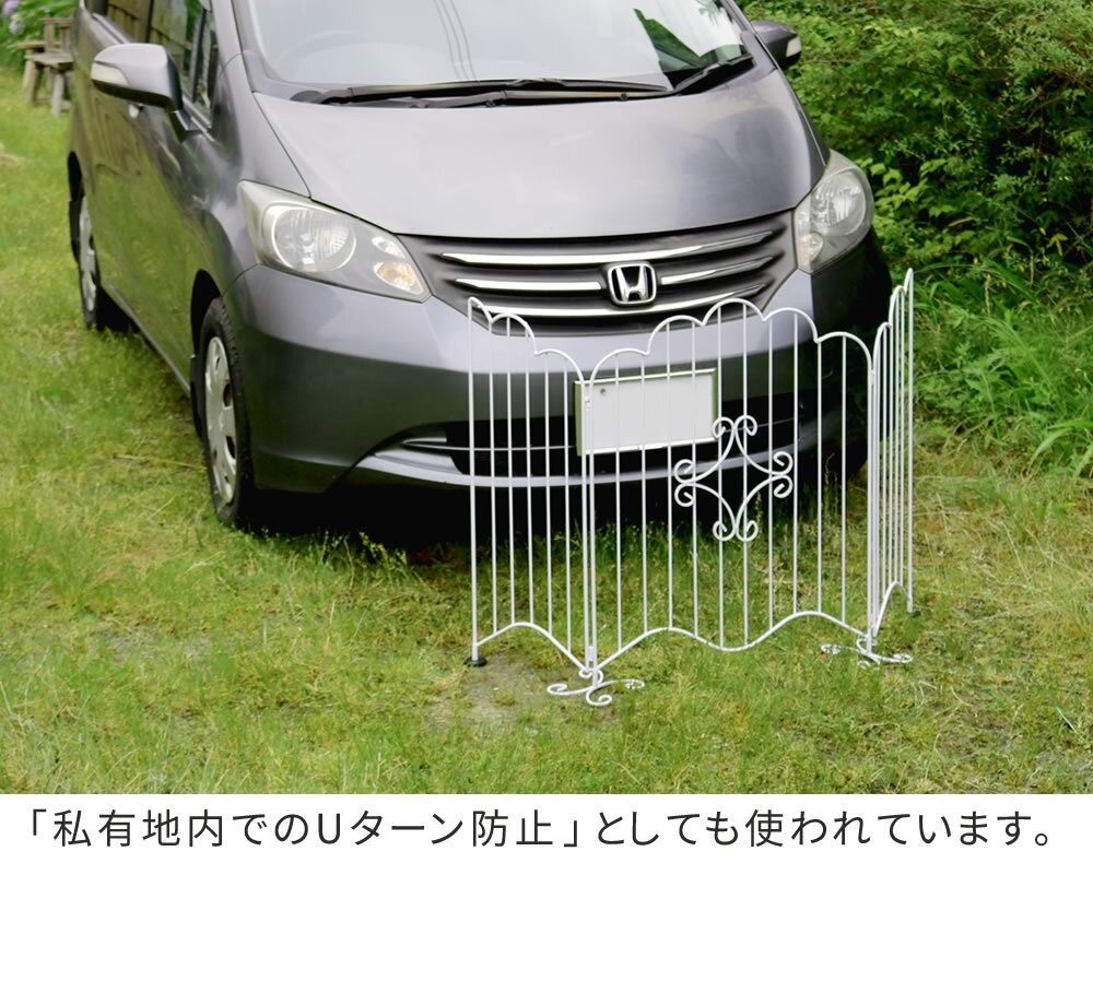 ガーデン エクステリア エレガントゲート EG1200 新生活