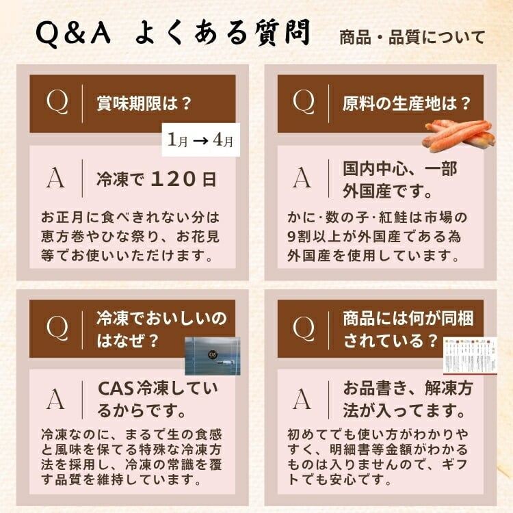 【予約】おせち2027【海鮮おせち 3段重 三陸】単品 個包装 和風 おせち 2人前 3人前 2025 予約 お節 豪華 高級 おせち料理 お正月 御節料理 アワビ いくら ウニ ウニおせち 海鮮づくし 単品 個包装おせち 冷凍 本格おせち ギフト